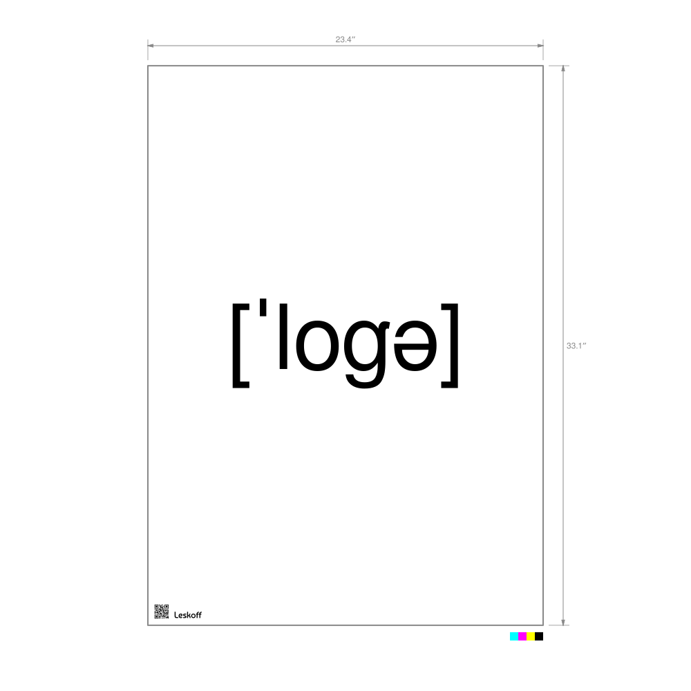 Leskoff лого IPA Transcription Poster image 1 of 1