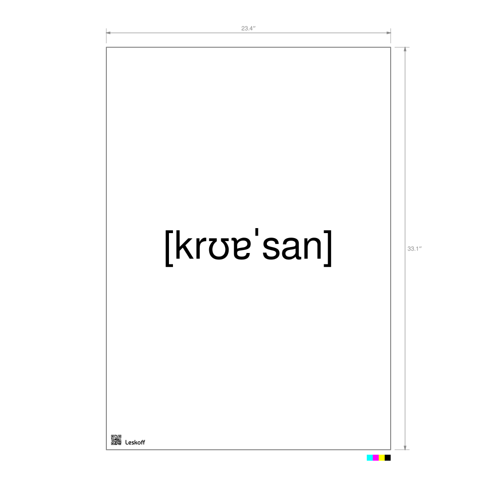 Leskoff круассан IPA Transcription Poster image 1 of 1