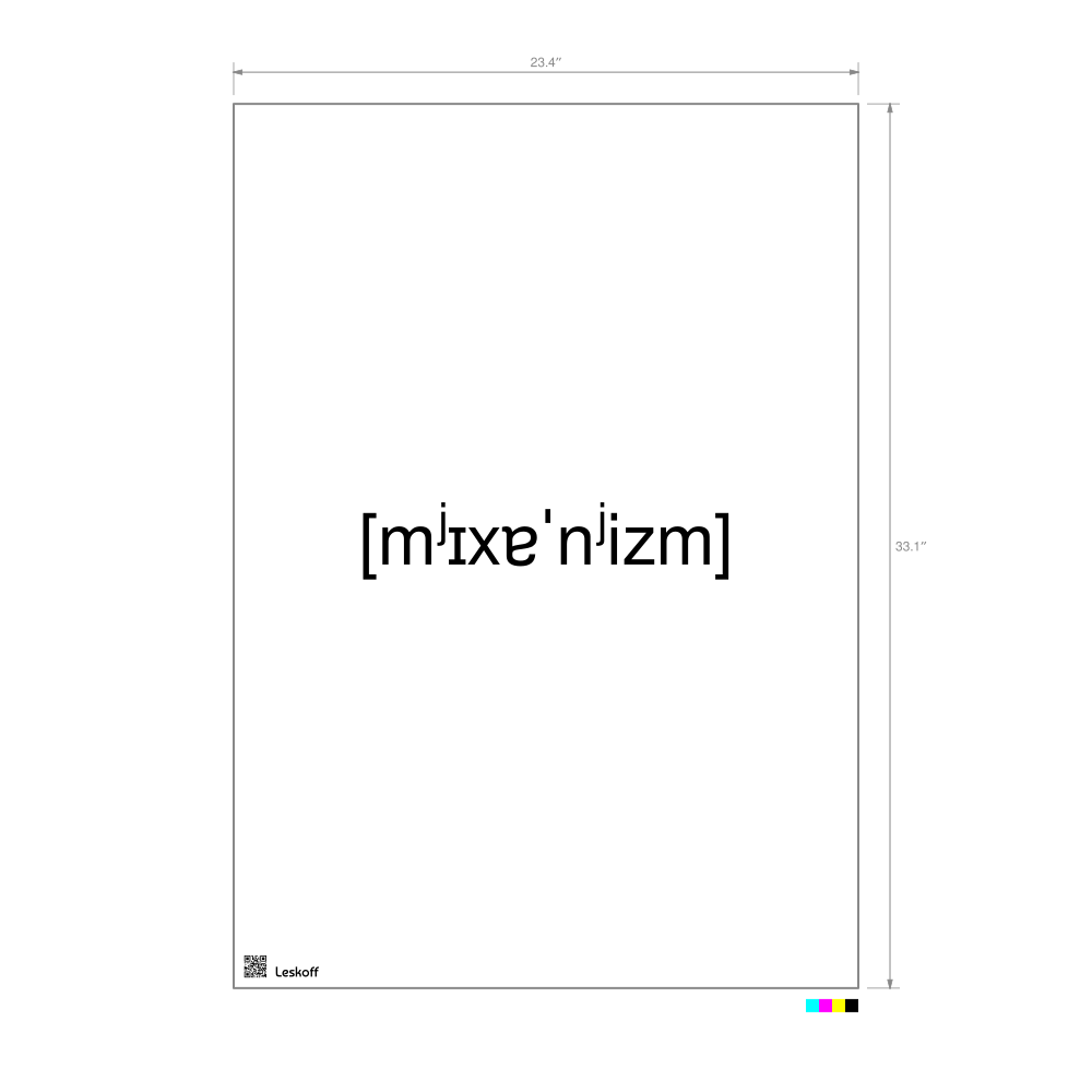 Leskoff механизм IPA Transcription Poster image 1 of 1