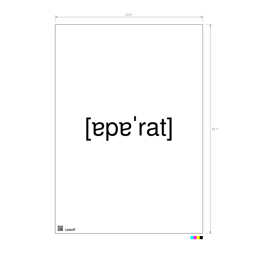 Leskoff аппарат IPA Transcription Poster image 1 of 1