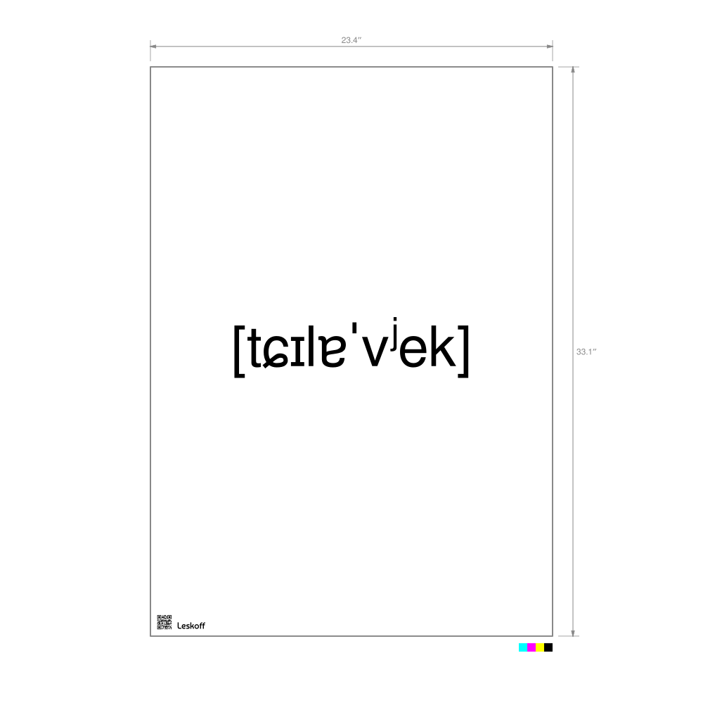 Leskoff человек IPA Transcription Poster image 1 of 1