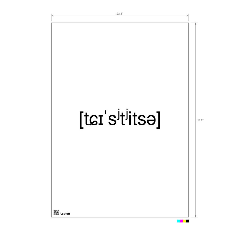 Leskoff частица IPA Transcription Poster image 1 of 1