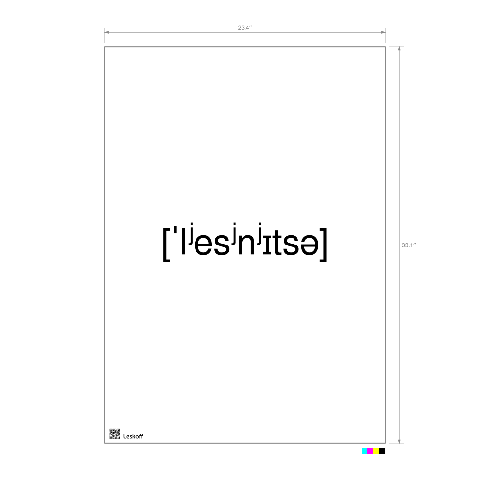 Leskoff лестница IPA Transcription Poster image 1 of 1