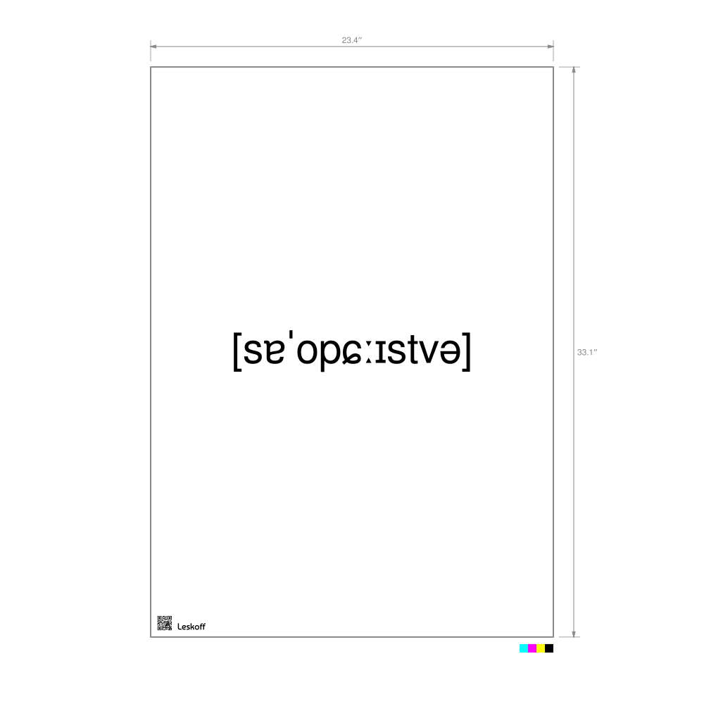 Leskoff сообщество IPA Transcription Poster image 1 of 1