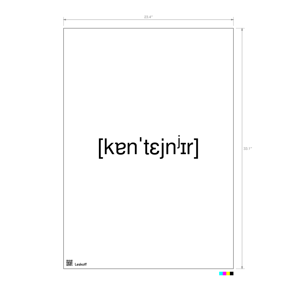 Leskoff контейнер IPA Transcription Poster image 1 of 1