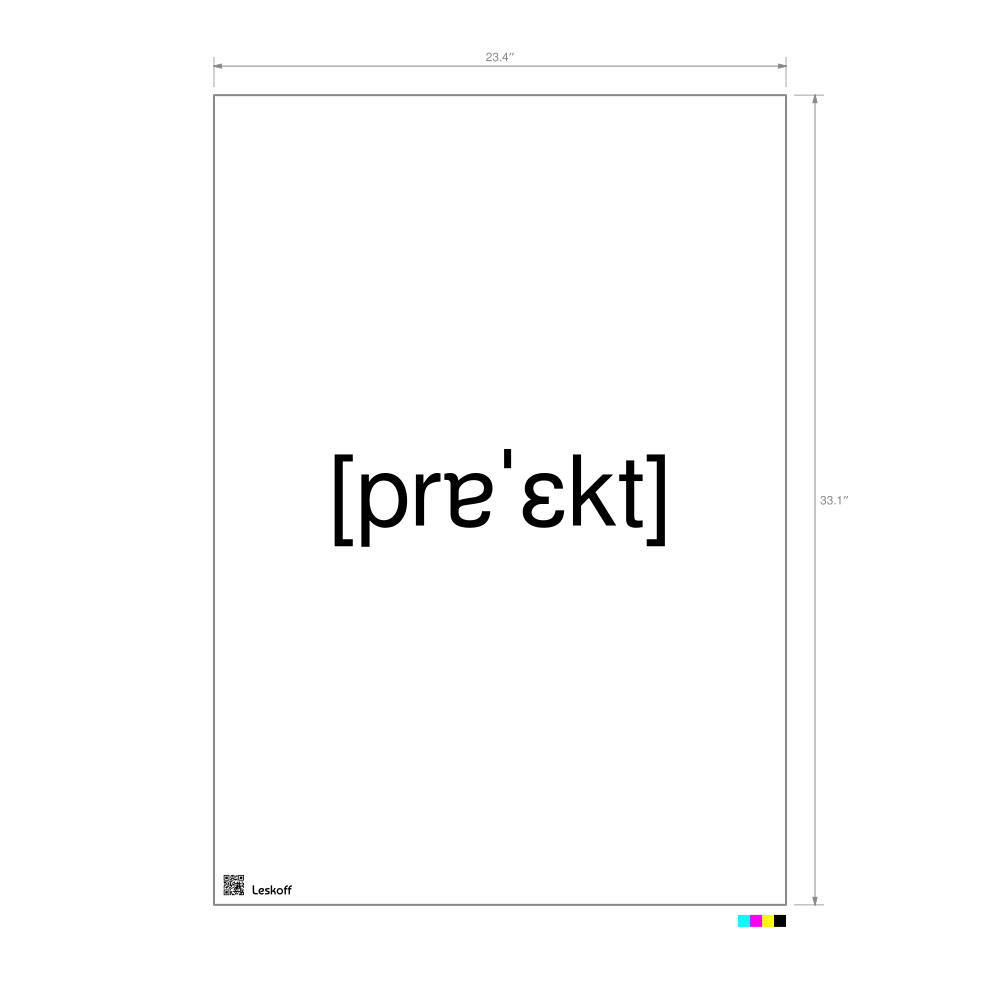 Leskoff проект IPA Transcription Poster image 1 of 1