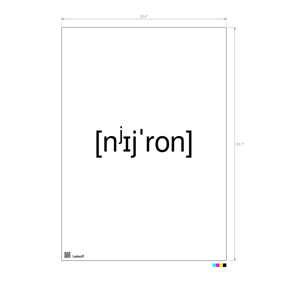 Leskoff нейрон IPA Transcription Poster image 1 of 1