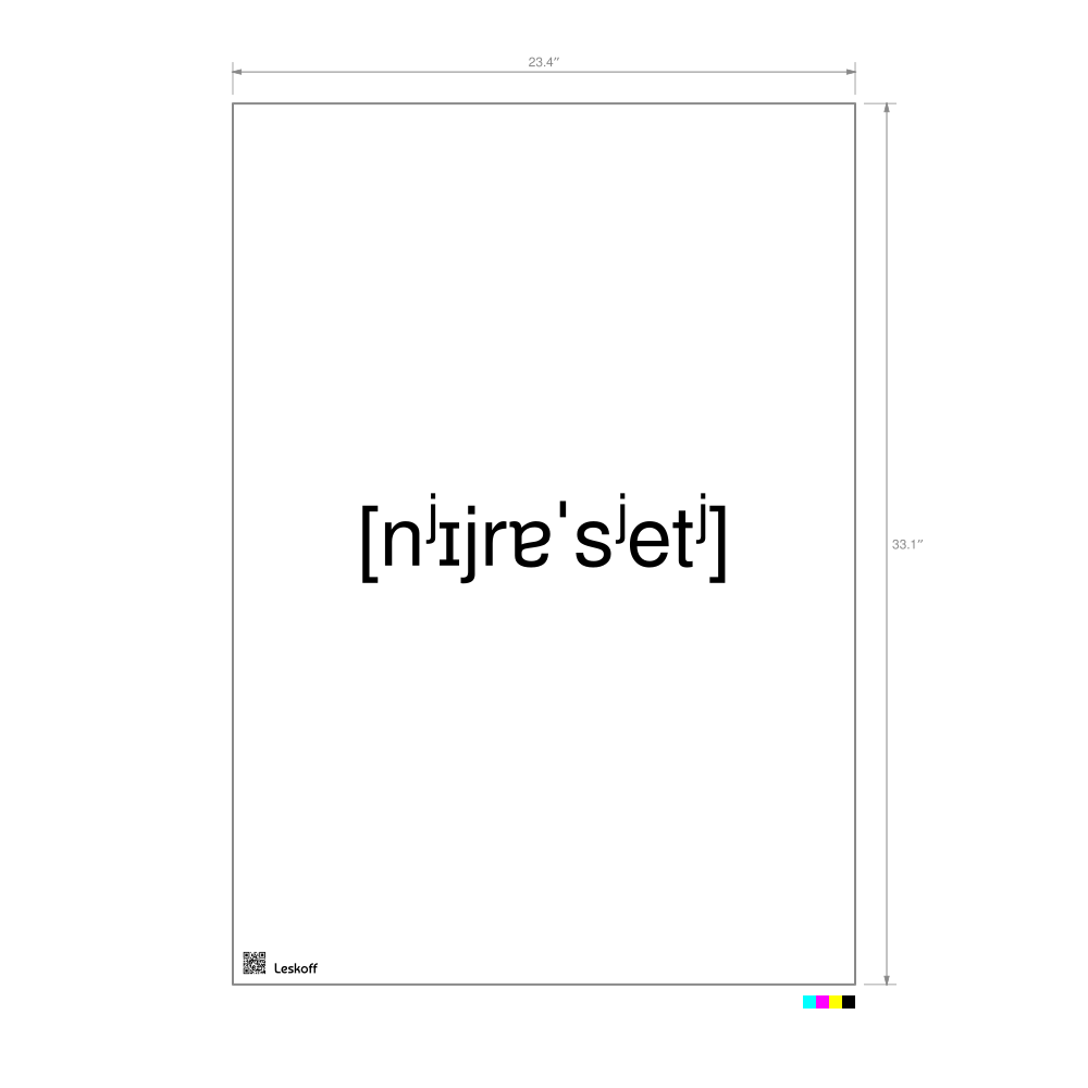 Leskoff нейросеть IPA Transcription Poster image 1 of 1