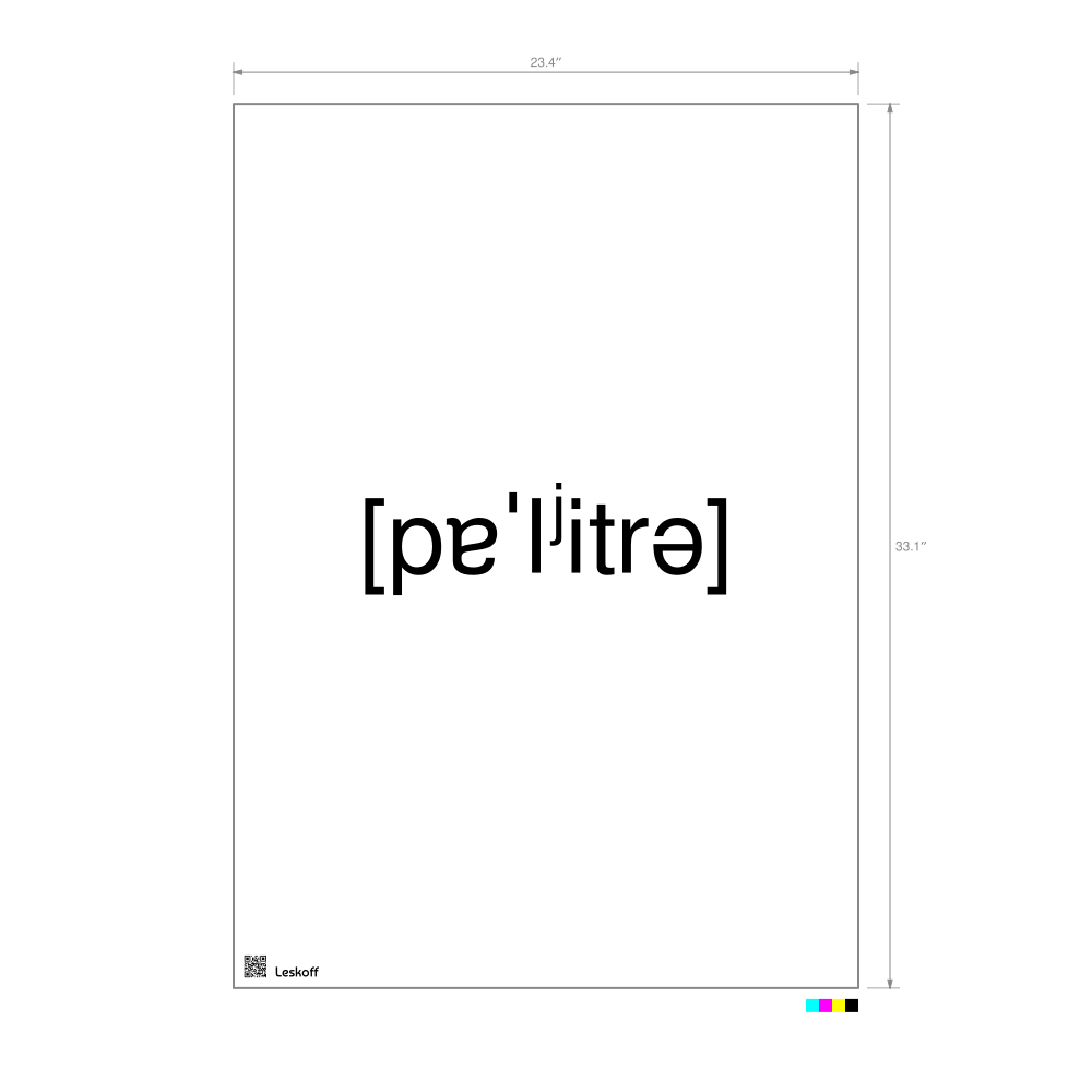 Leskoff палитра IPA Transcription Poster image 1 of 1