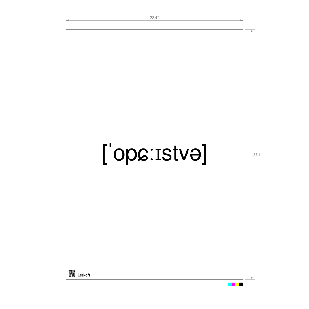 Leskoff общество IPA Transcription Poster image 1 of 1