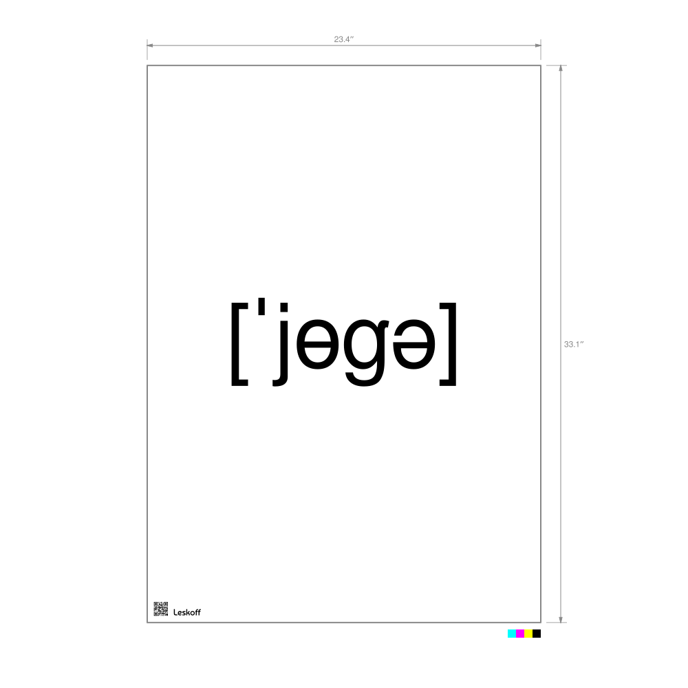 Leskoff йога IPA Transcription Poster image 1 of 1