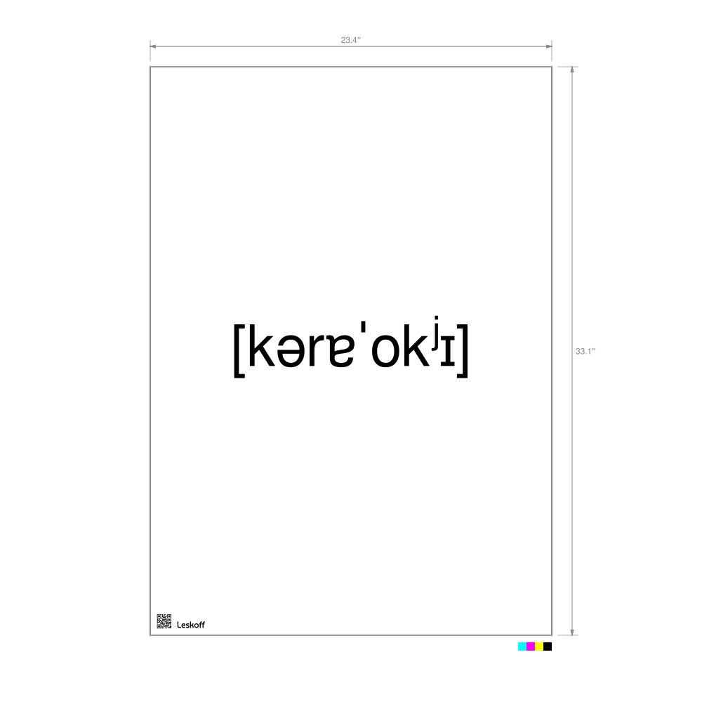 Leskoff караоке IPA Transcription Poster image 1 of 1
