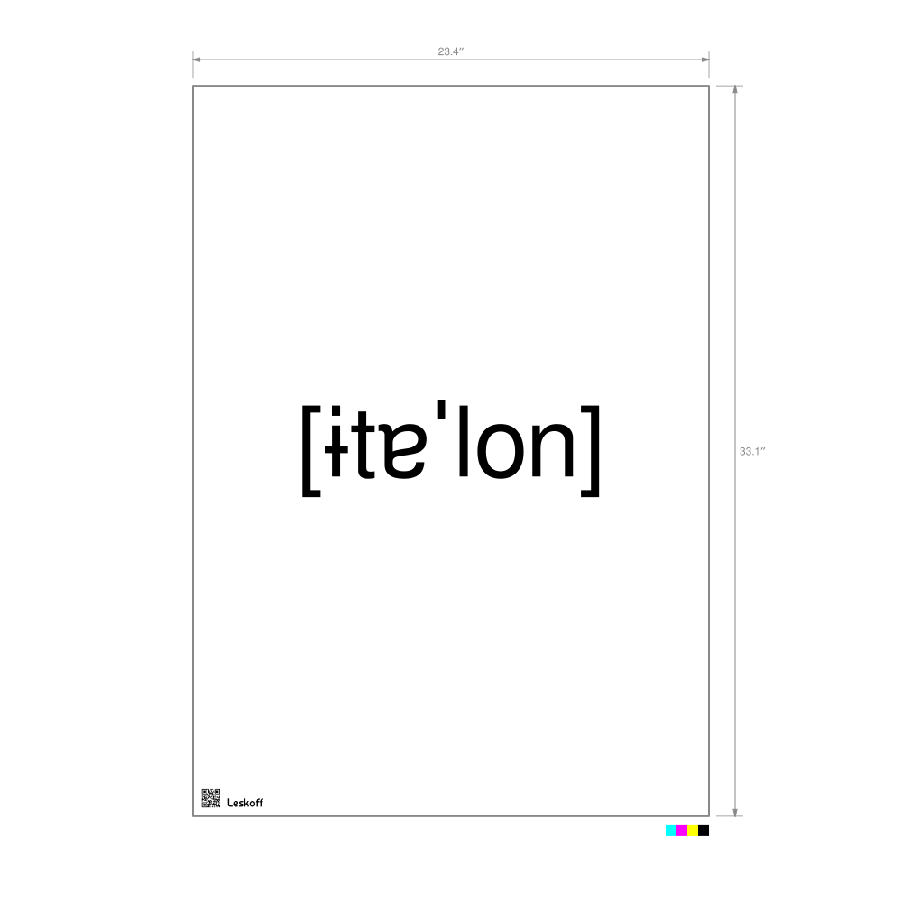 Leskoff эталон IPA Transcription Poster image 1 of 1