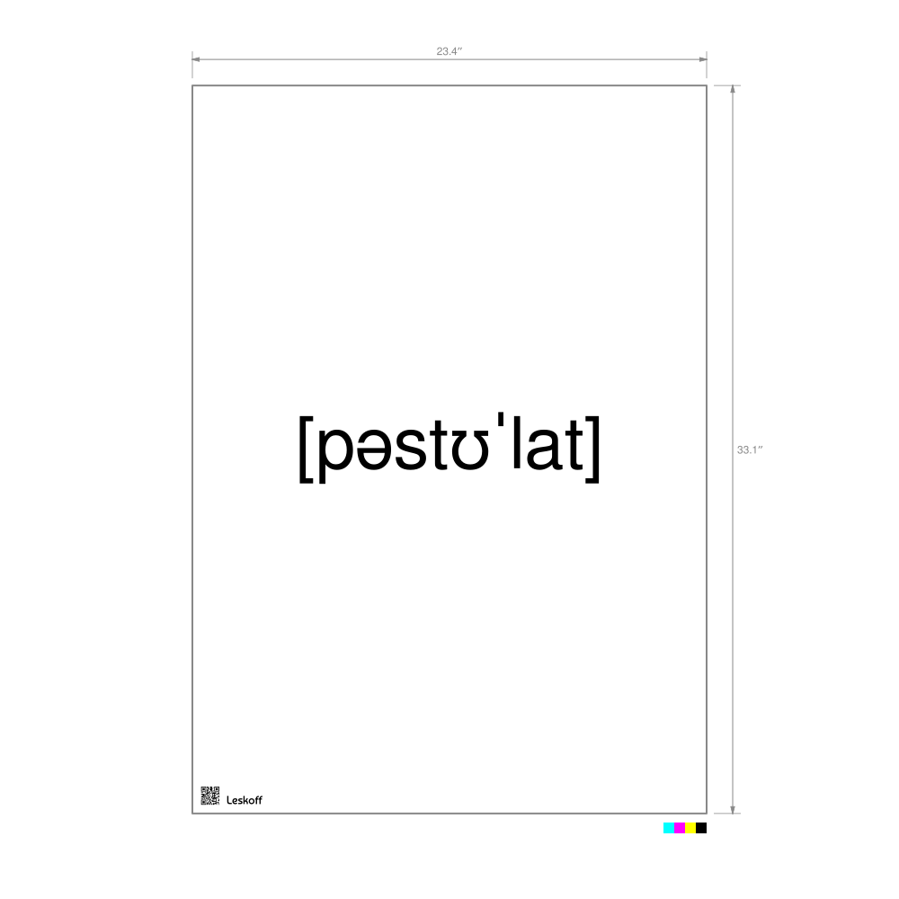 Leskoff постулат IPA Transcription Poster image 1 of 1