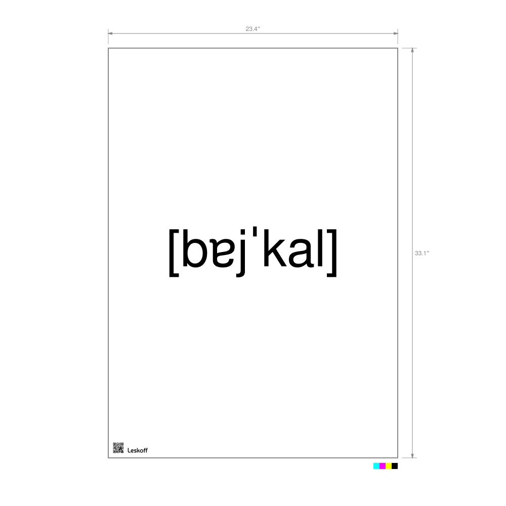 Leskoff Байкал IPA Transcription Poster image 1 of 1