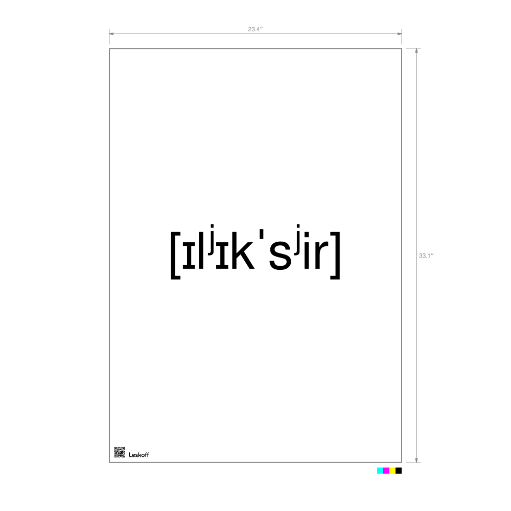 Leskoff эликсир IPA Transcription Poster image 1 of 1