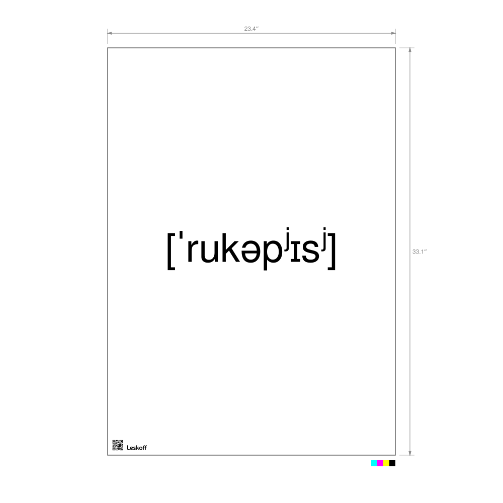 Leskoff рукопись IPA Transcription Poster image 1 of 1