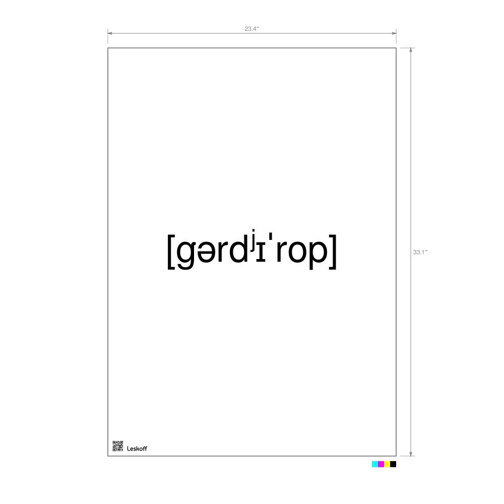 Leskoff гардероб IPA Transcription Poster image 1 of 1