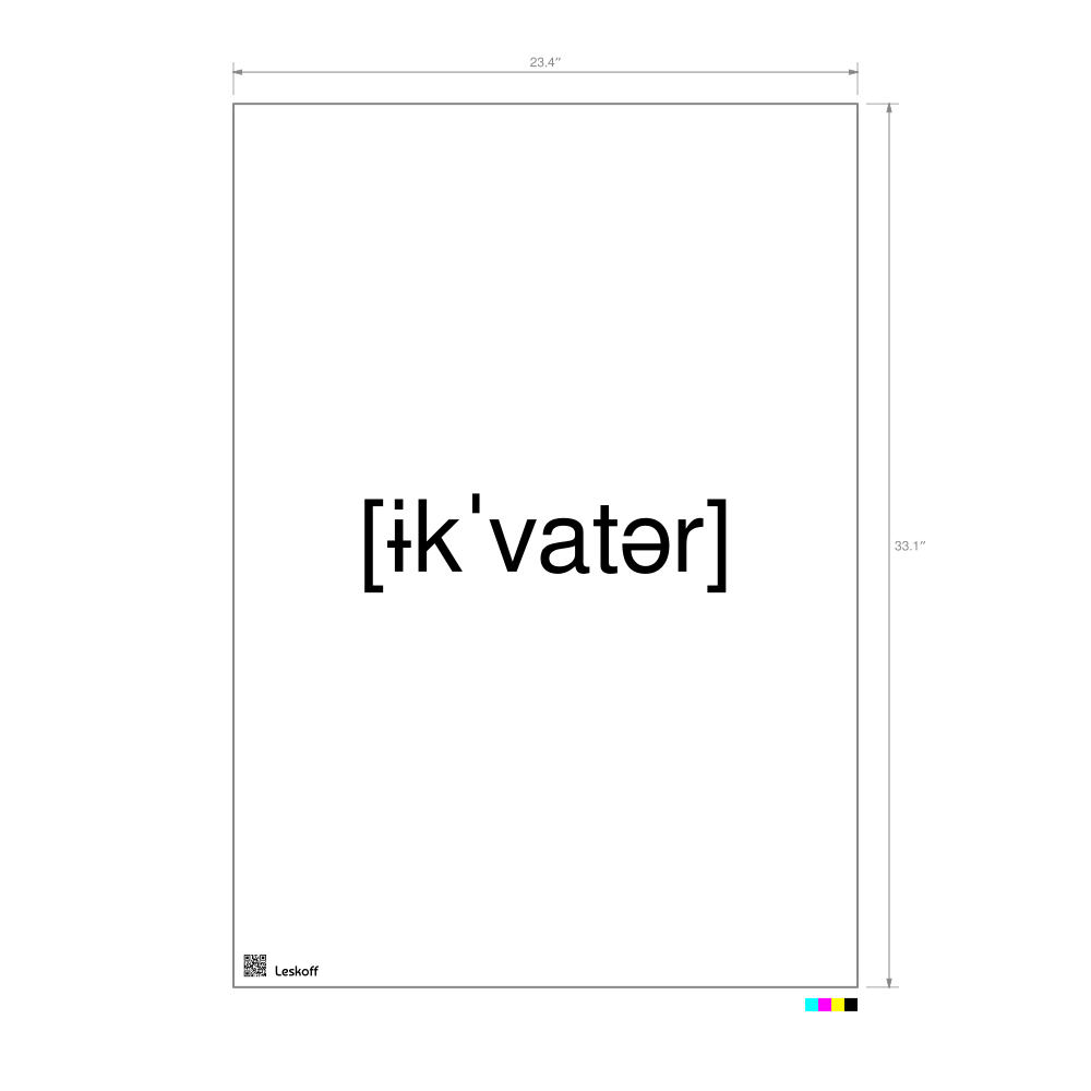 Leskoff экватор IPA Transcription Poster image 1 of 1