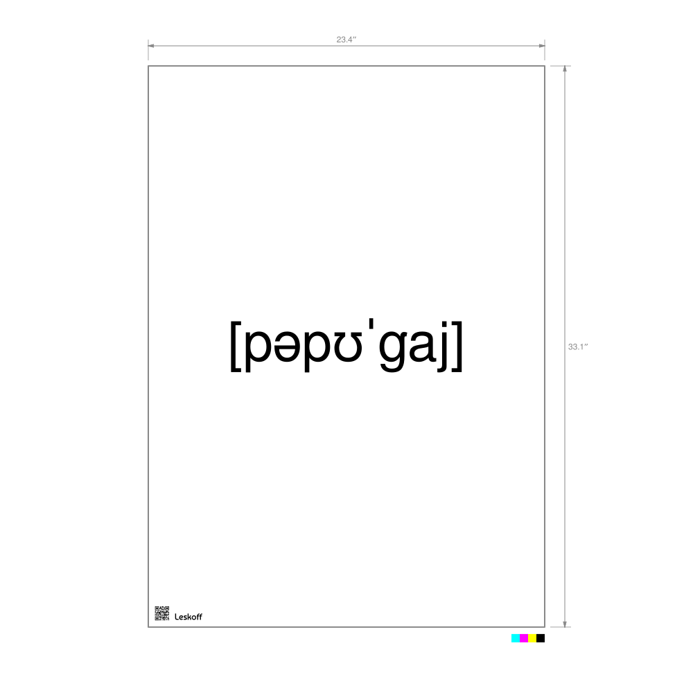 Leskoff попугай IPA Transcription Poster image 1 of 1