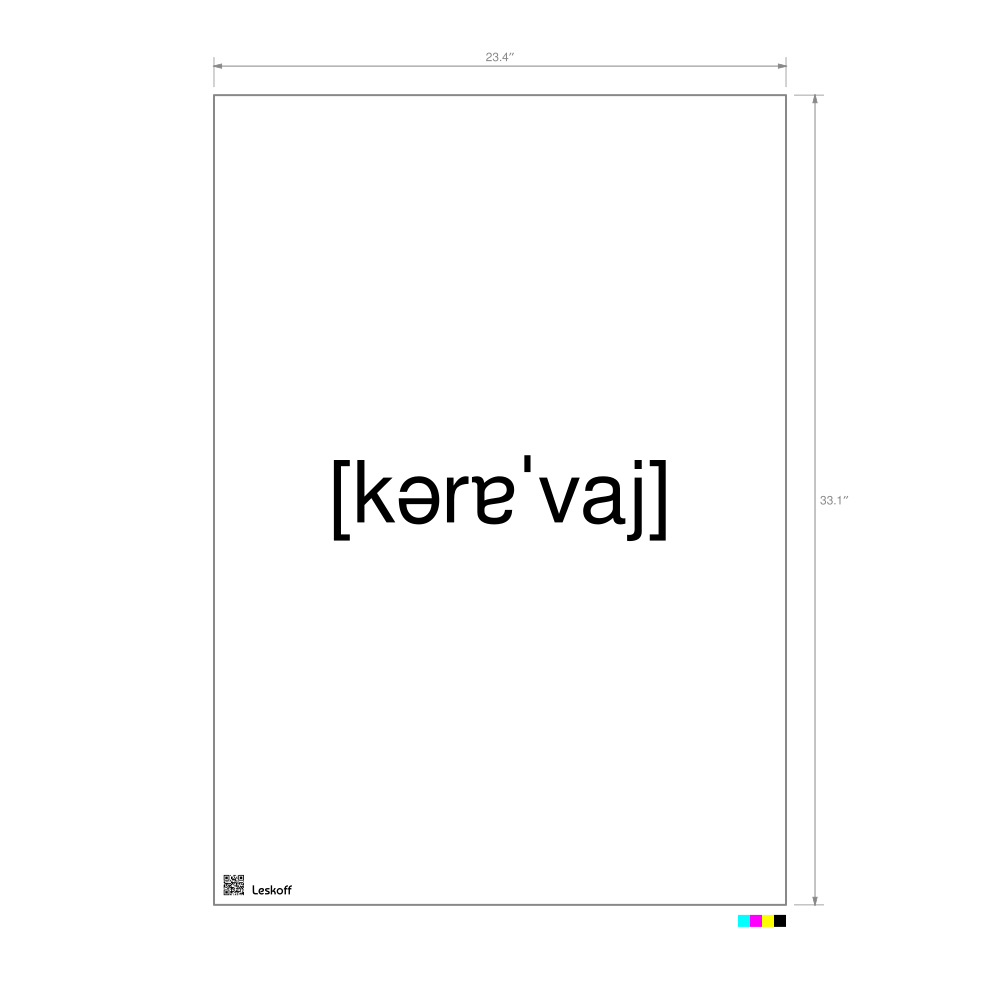 Leskoff каравай IPA Transcription Poster image 1 of 1
