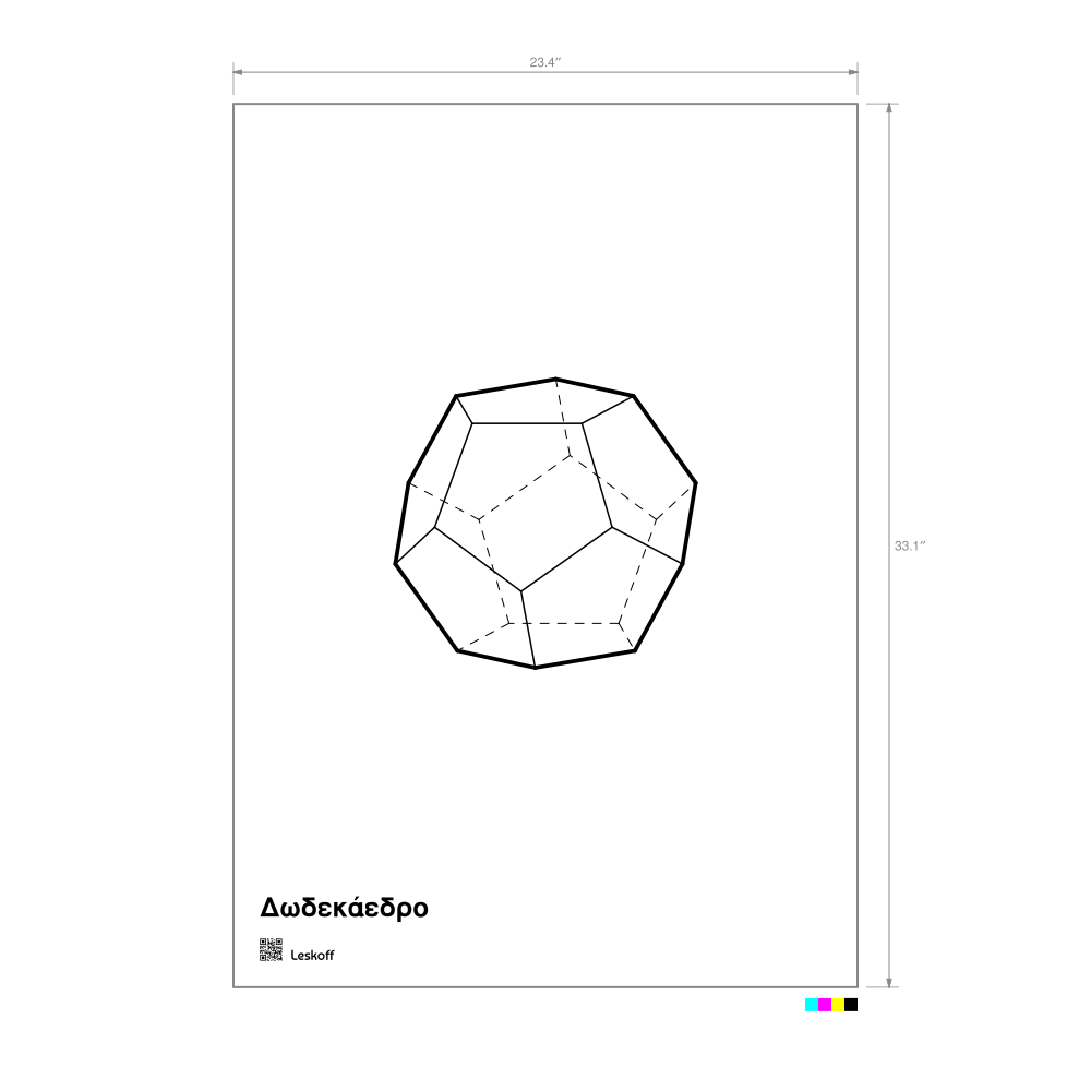 Leskoff Dodecahedron Poster image 1 of 1