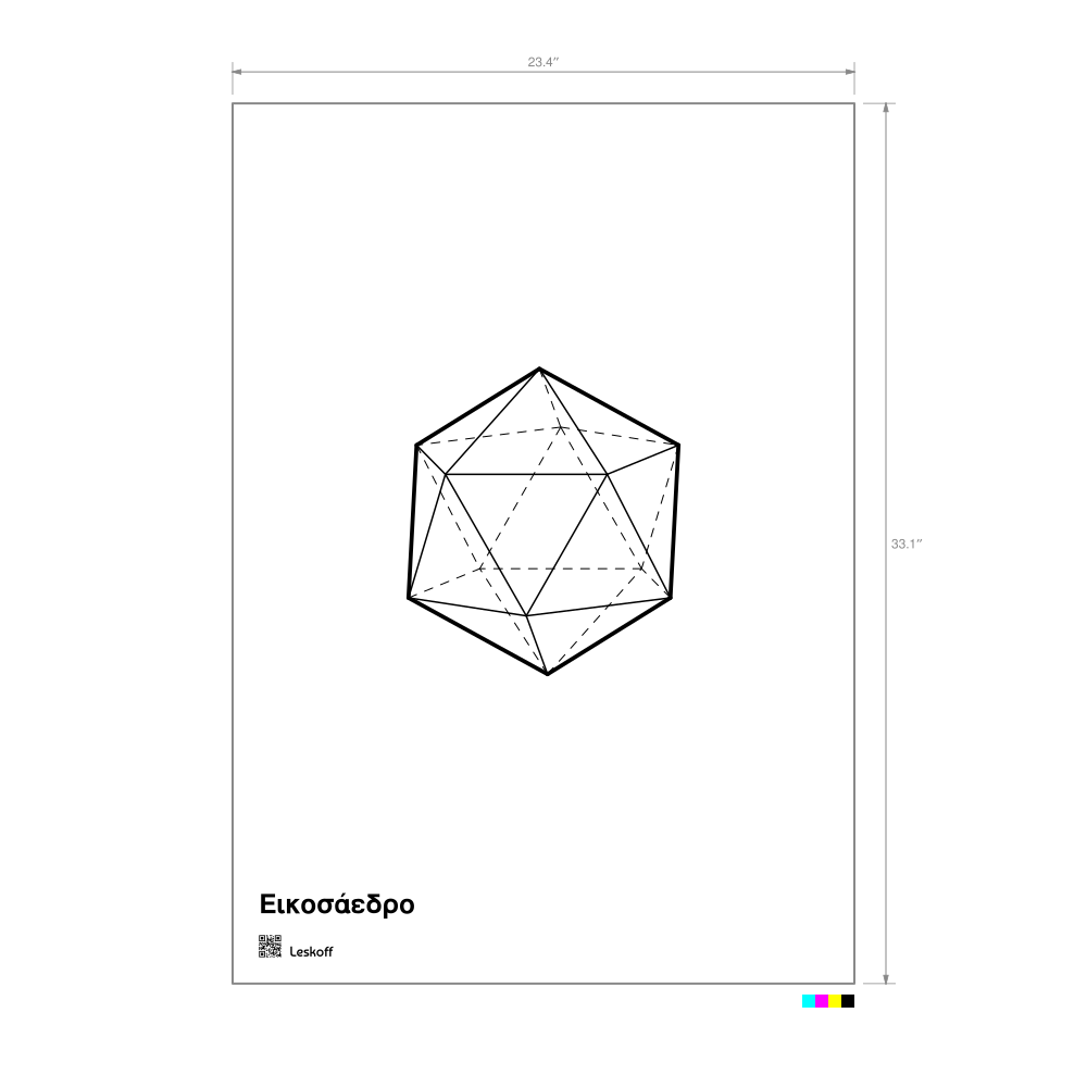 Leskoff Icosahedron Poster image 1 of 1