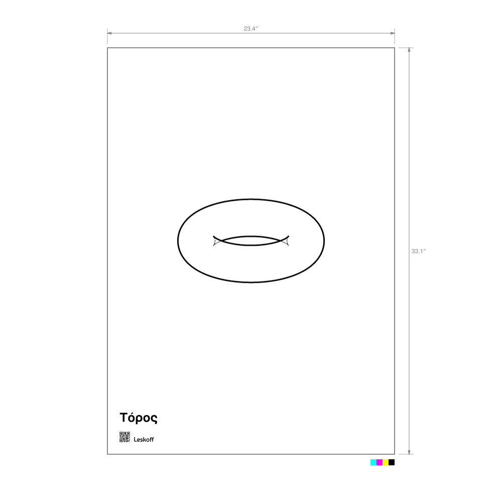 Leskoff Torus Poster image 1 of 1
