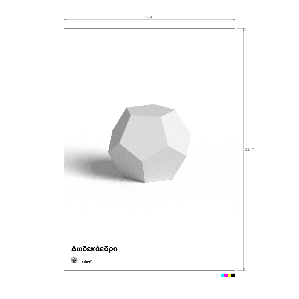Leskoff Dodecahedron Poster image 1 of 1