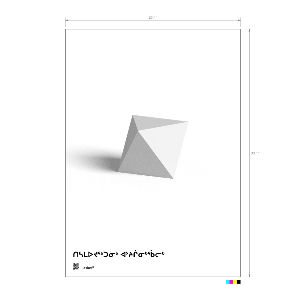 Leskoff Octahedron Poster image 1 of 1
