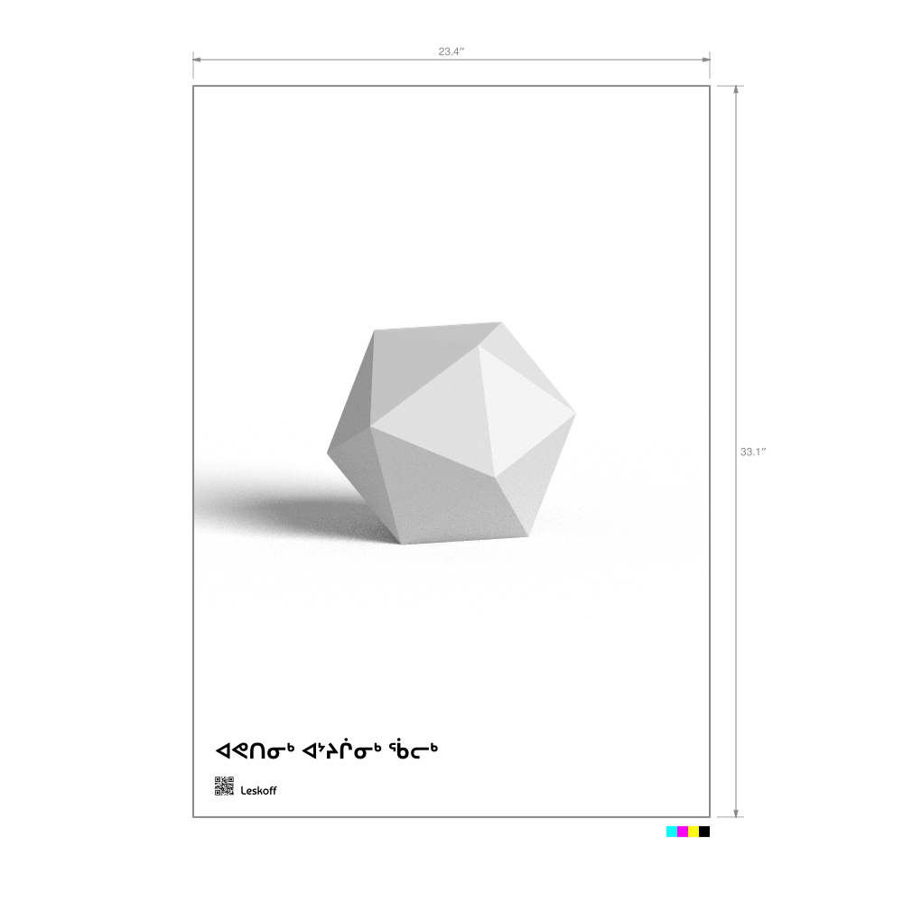 Leskoff Icosahedron Poster image 1 of 1