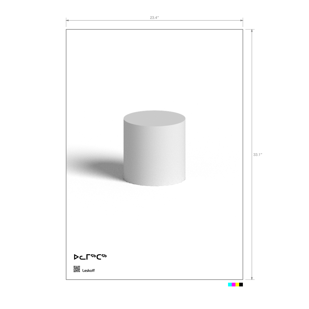 Leskoff Cylinder Poster image 1 of 1