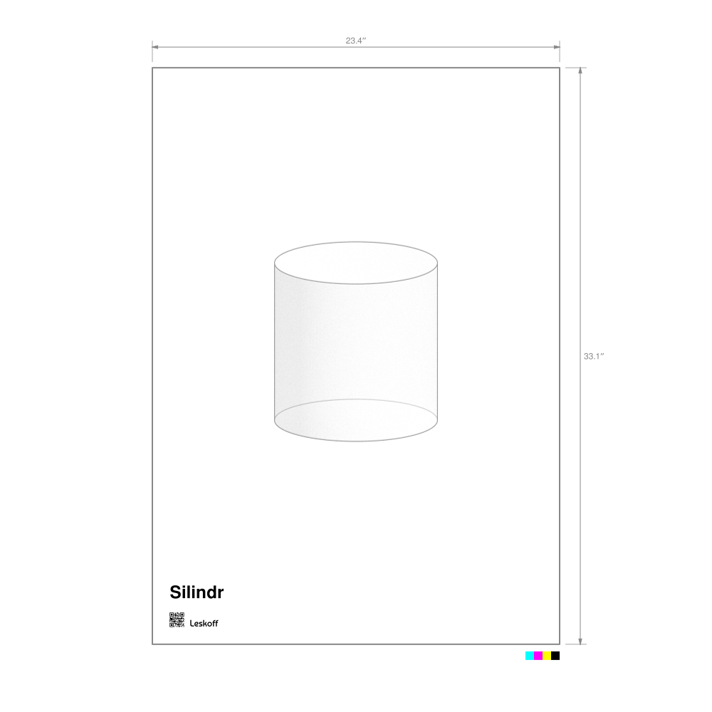 Leskoff Cylinder Poster image 1 of 1