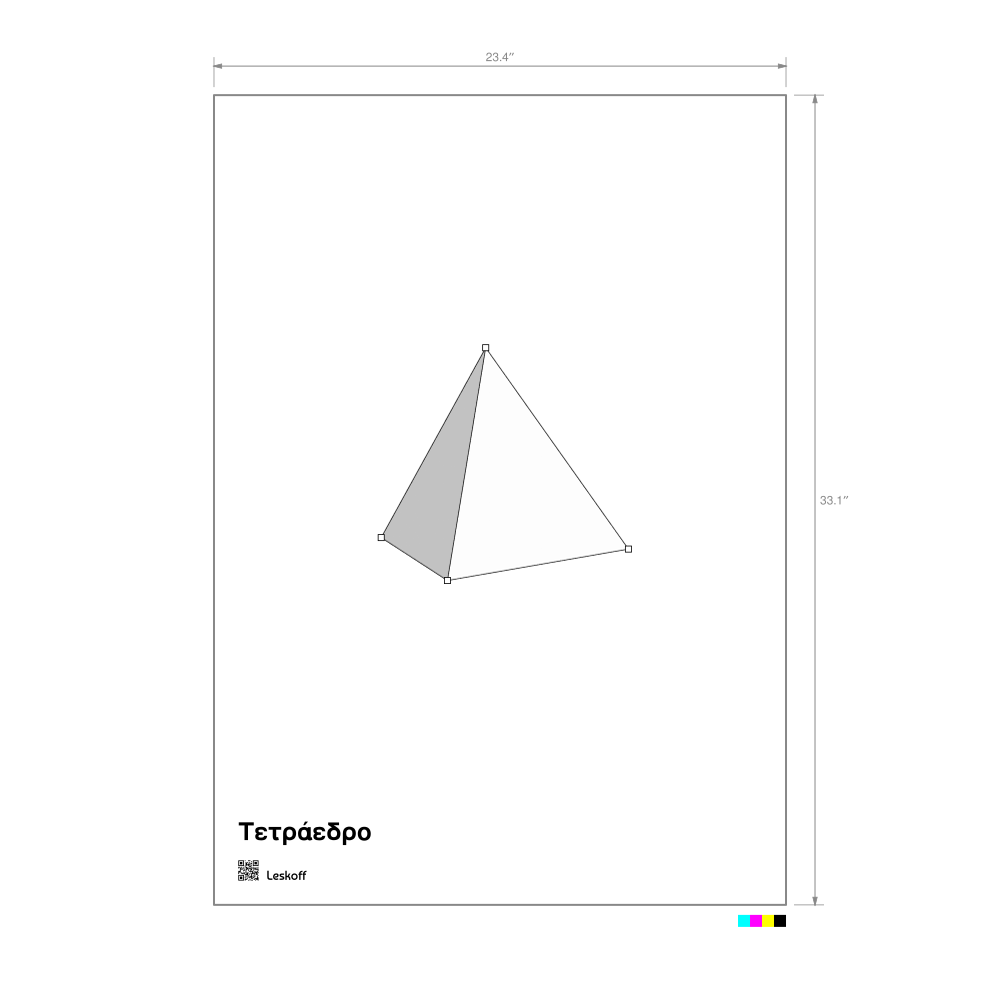 Leskoff Tetrahedron Poster image 1 of 1