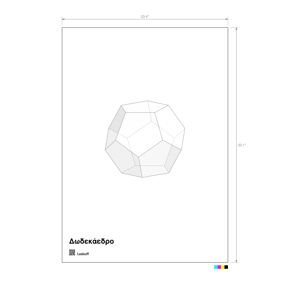 Leskoff Dodecahedron Poster image 1 of 1