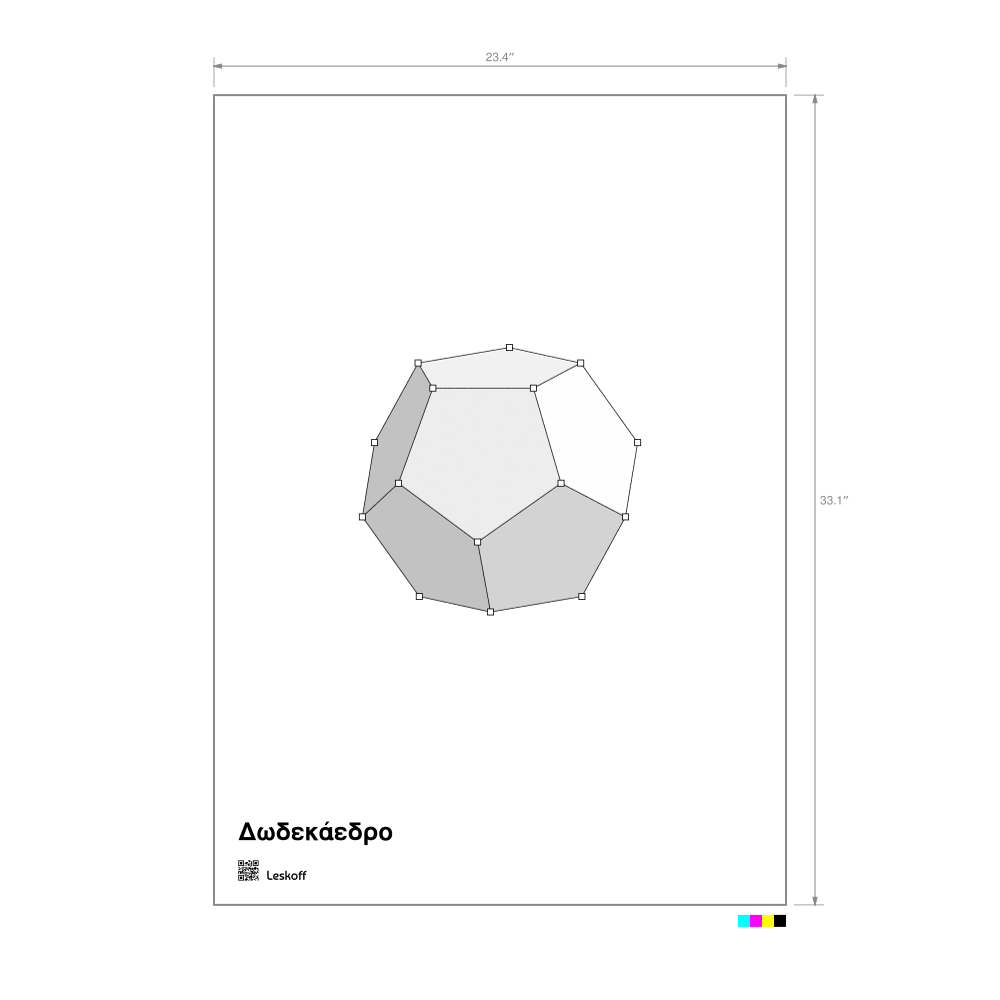 Leskoff Dodecahedron Poster image 1 of 1