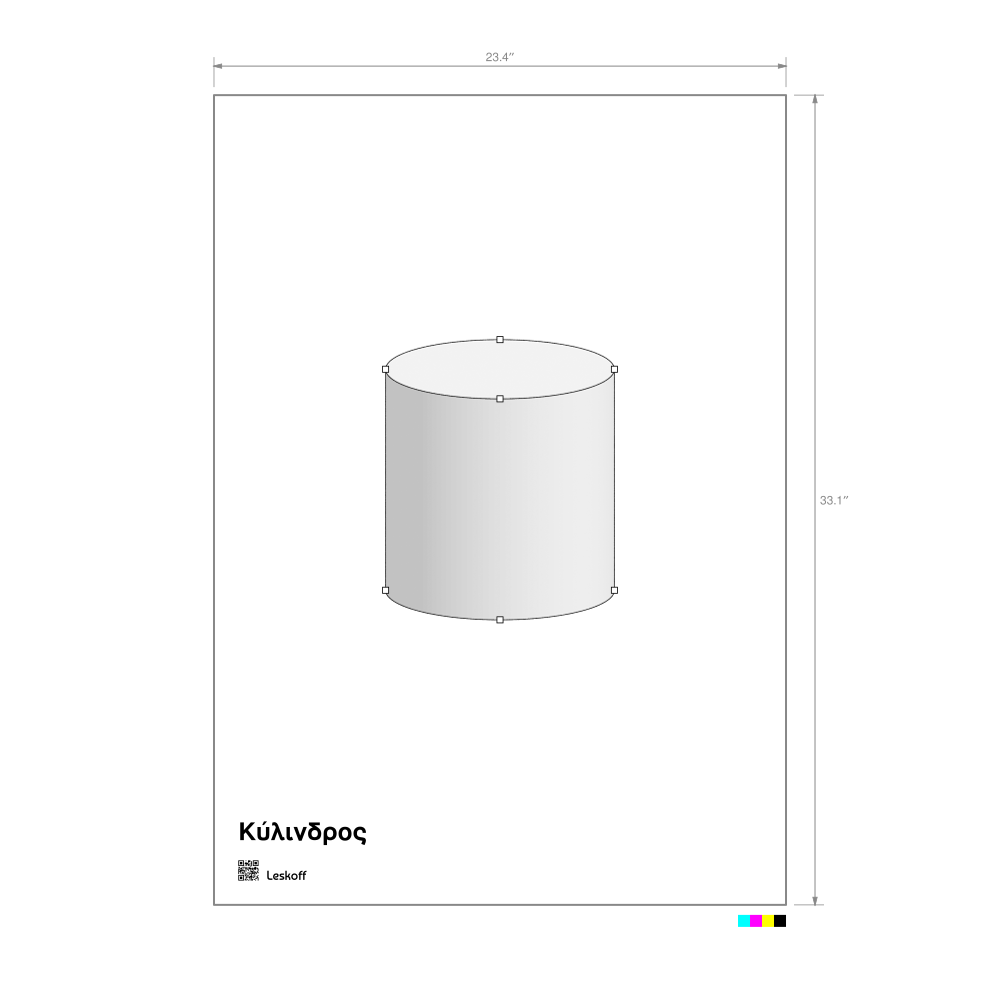 Leskoff Cylinder Poster image 1 of 1