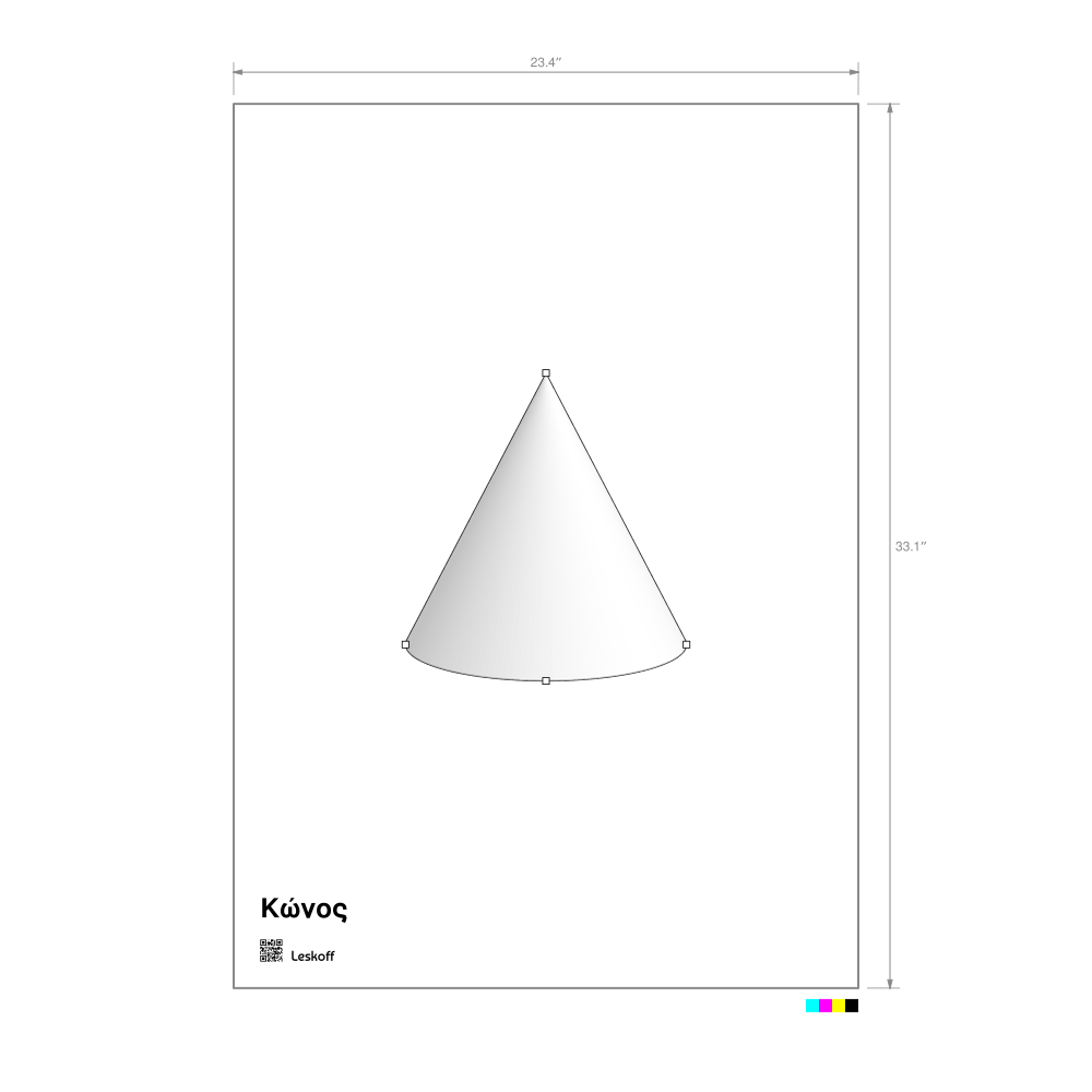 Leskoff Cone Poster image 1 of 1