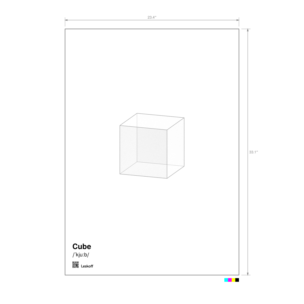 Leskoff Cube Poster image 1 of 1