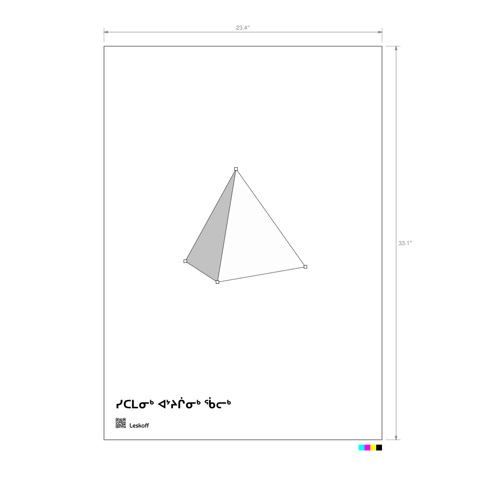 Leskoff Tetrahedron Poster image 1 of 1
