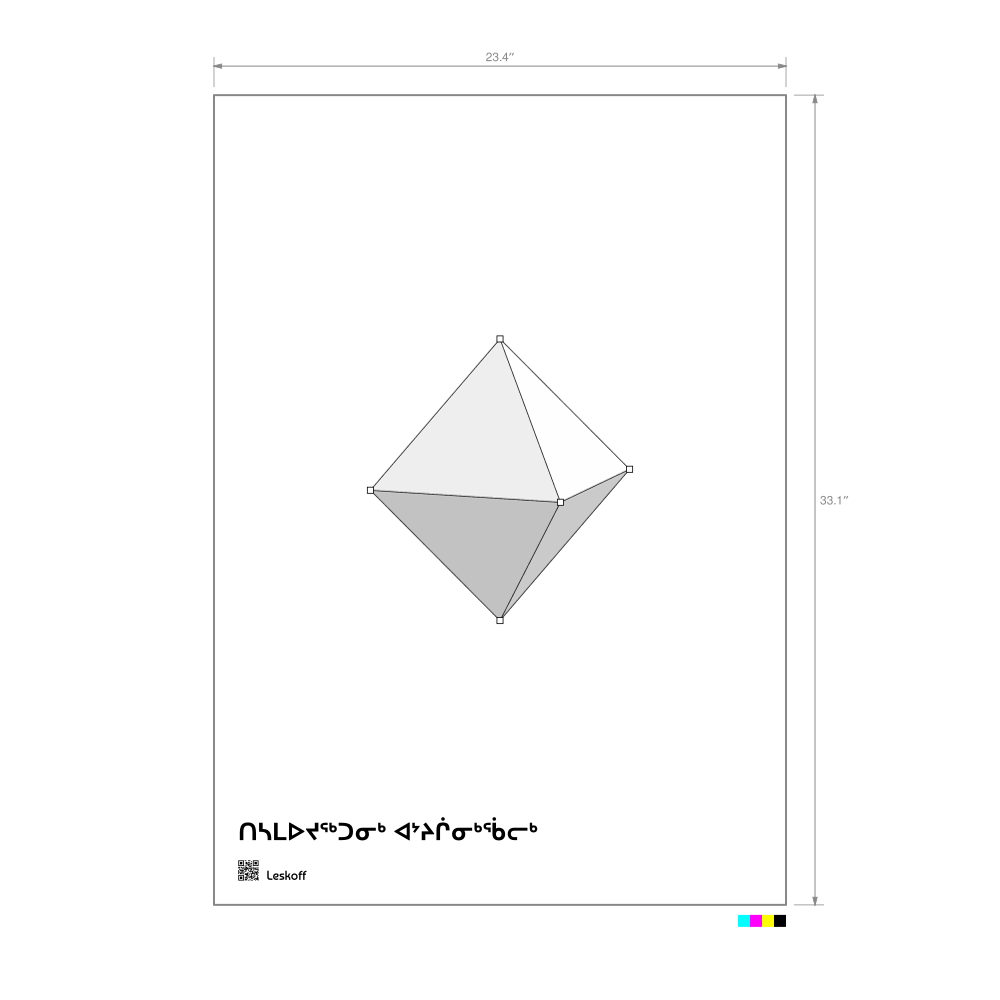 Leskoff Octahedron Poster image 1 of 1