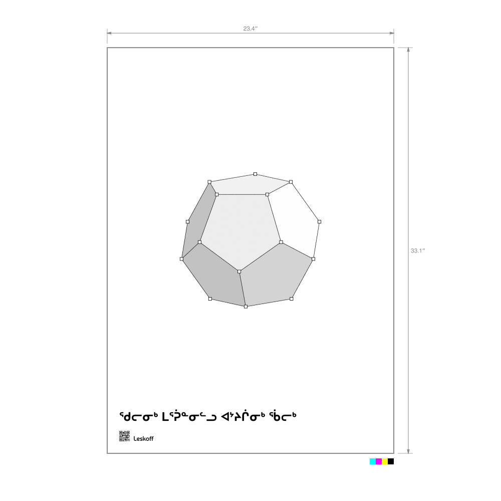 Leskoff Dodecahedron Poster image 1 of 1