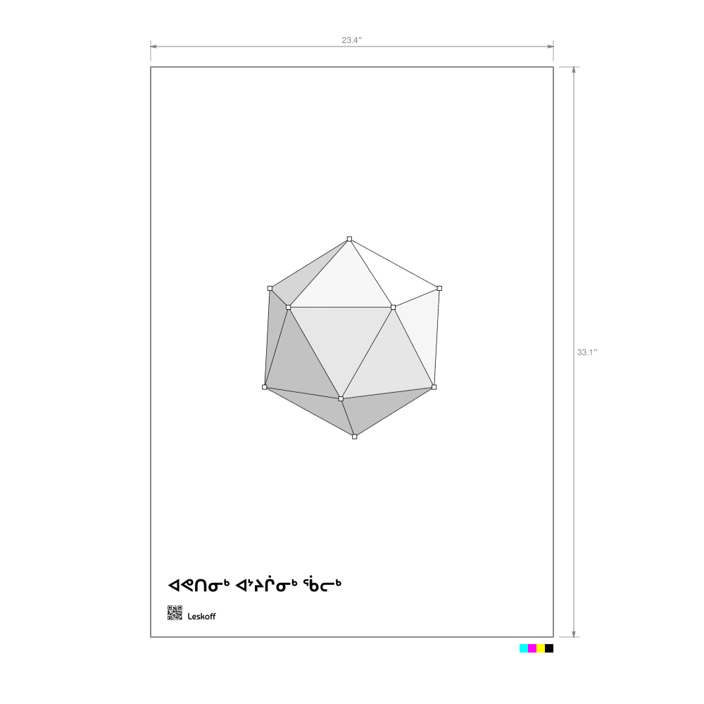Leskoff Icosahedron Poster image 1 of 1