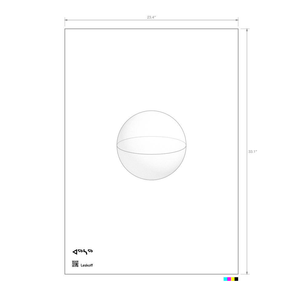 Leskoff Sphere Poster image 1 of 1