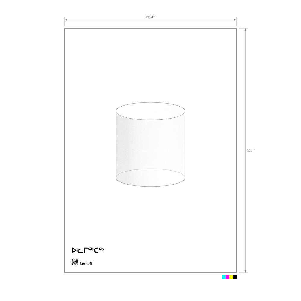 Leskoff Cylinder Poster image 1 of 1