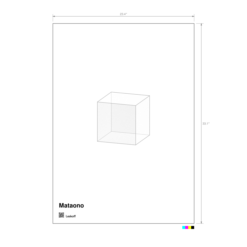 Leskoff Cube Poster image 1 of 1