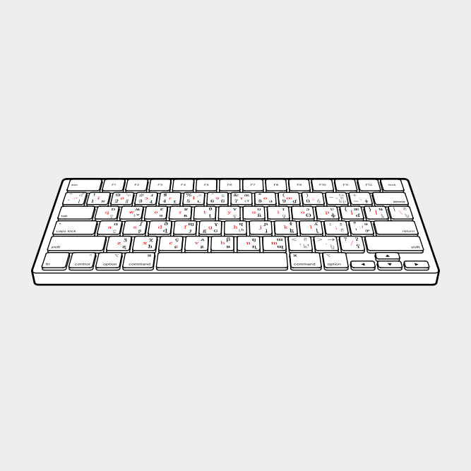 Leskoff Phonetic Keyboard image 2 of 3