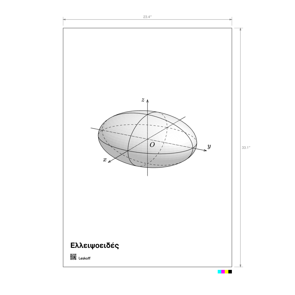 Leskoff Ellipsoid Poster image 1 of 1