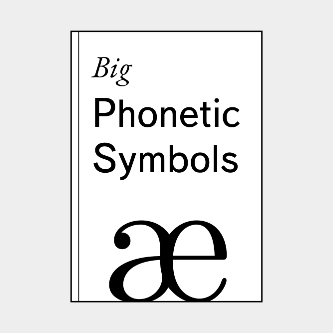 Leskoff Big Phonetic Symbols image 1 of 3