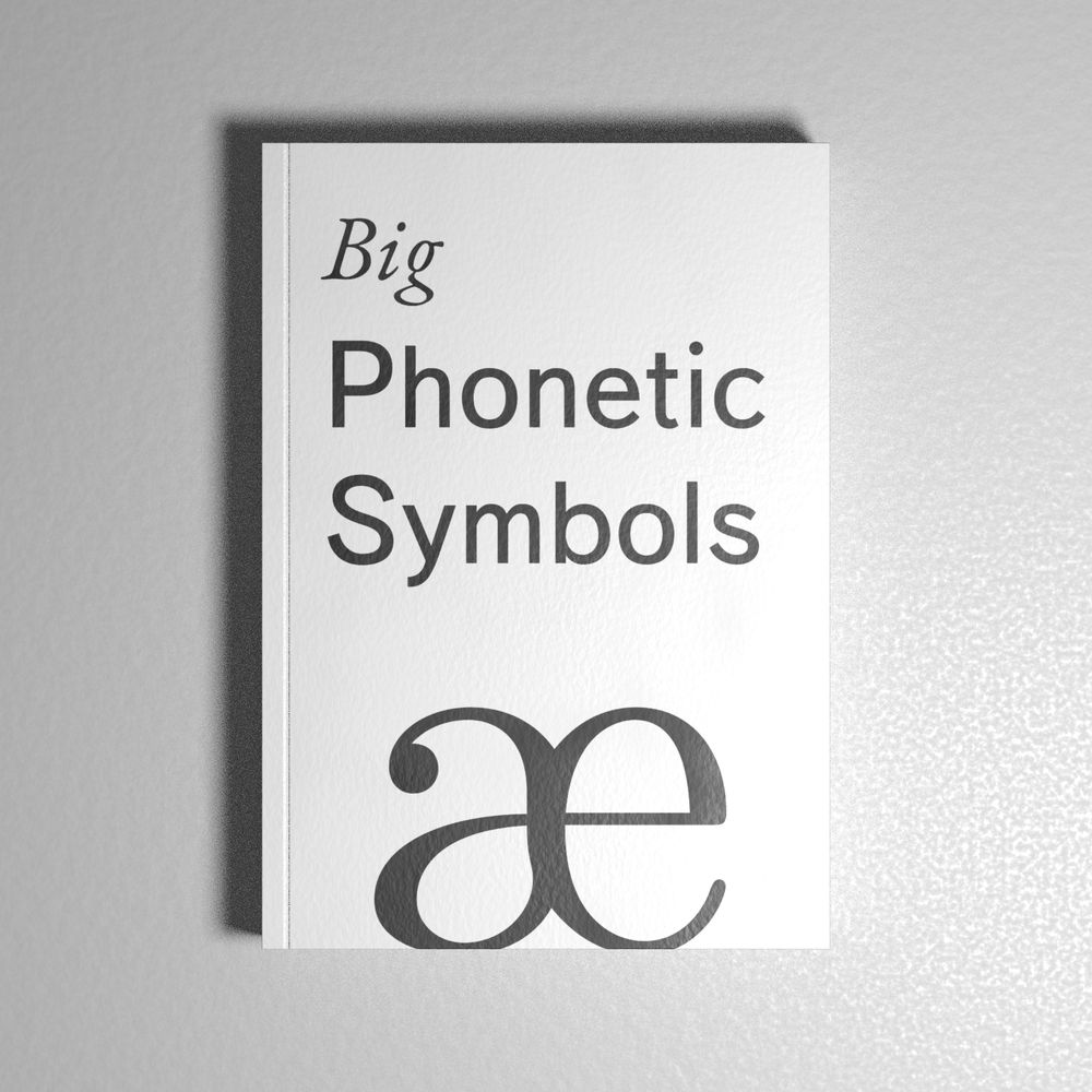 Leskoff Big Phonetic Symbols image 3 of 3